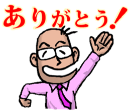 Reality-type No.1 sticker #3930329