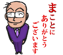 Reality-type No.1 sticker #3930331