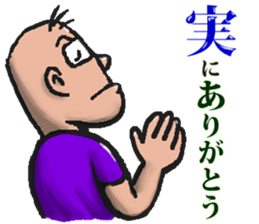 Reality-type No.1 sticker #3930332