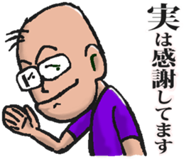 Reality-type No.1 sticker #3930333