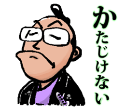 Reality-type No.1 sticker #3930334