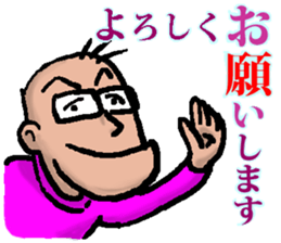 Reality-type No.1 sticker #3930339