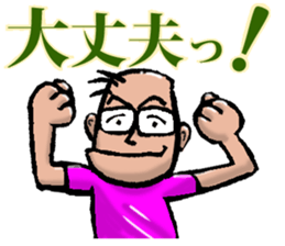 Reality-type No.1 sticker #3930340