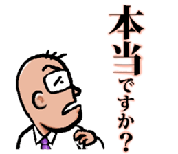 Reality-type No.1 sticker #3930343