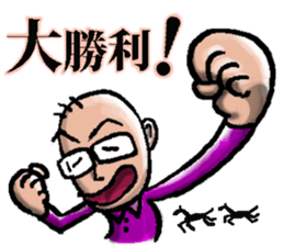 Reality-type No.1 sticker #3930345