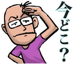 Reality-type No.1 sticker #3930346