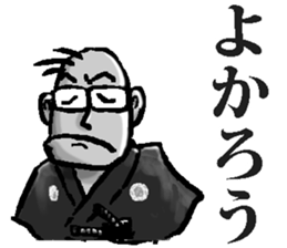 Reality-type No.1 sticker #3930352