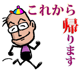 Reality-type No.1 sticker #3930355