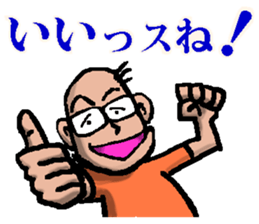 Reality-type No.1 sticker #3930356