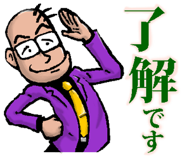 Reality-type No.1 sticker #3930358