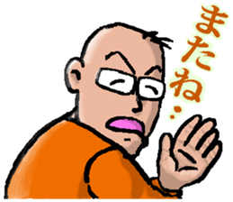 Reality-type No.1 sticker #3930359