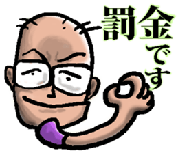 Reality-type No.1 sticker #3930364