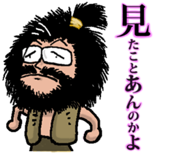 Reality-type No.1 sticker #3930365