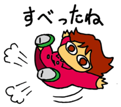 harumo sticker #3930453