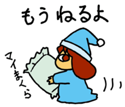 harumo sticker #3930463