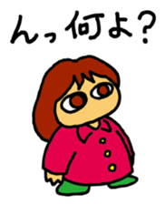 harumo sticker #3930467