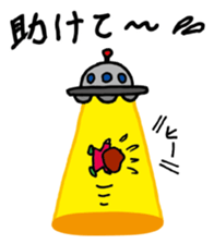 harumo sticker #3930468