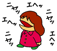 harumo sticker #3930470