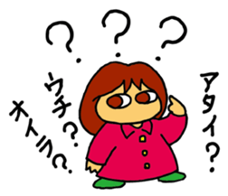 harumo sticker #3930472