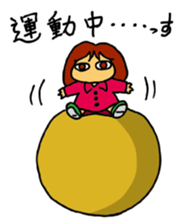 harumo sticker #3930473