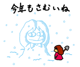 harumo sticker #3930475