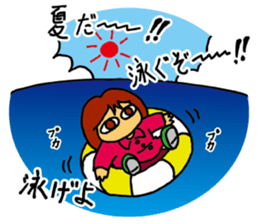 harumo sticker #3930476