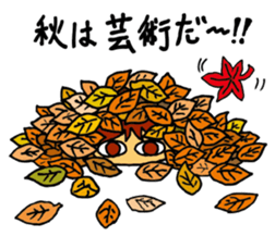 harumo sticker #3930477
