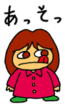 harumo sticker #3930484