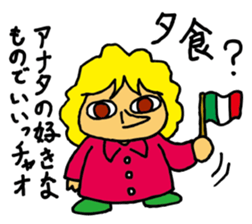 harumo sticker #3930485