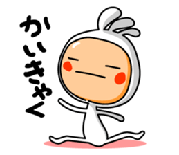 KOPElli kun 6 sticker #3930559