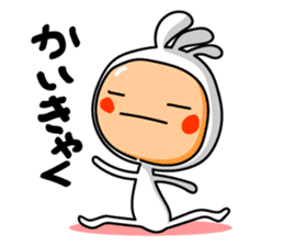 KOPElli kun 6 sticker #3930559