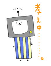 Brothers love costumes!! sticker #3930647