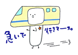 Brothers love costumes!! sticker #3930656