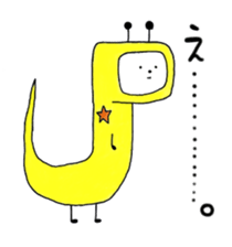 Brothers love costumes!! sticker #3930661