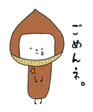 Brothers love costumes!! sticker #3930662