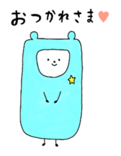 Brothers love costumes!! sticker #3930664