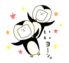 Brothers love costumes!! sticker #3930668