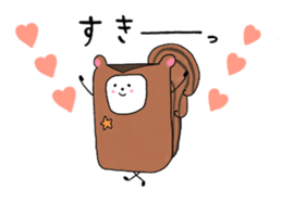 Brothers love costumes!! sticker #3930670