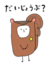 Brothers love costumes!! sticker #3930671