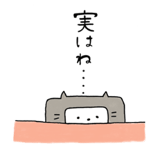 Brothers love costumes!! sticker #3930672