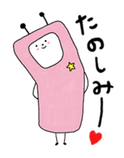 Brothers love costumes!! sticker #3930676