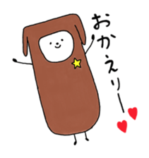 Brothers love costumes!! sticker #3930678