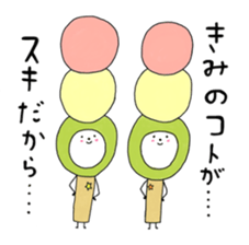 Brothers love costumes!! sticker #3930685