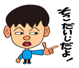 BUSAKAWA friends sticker #3930768