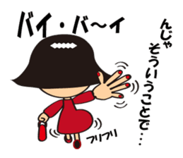 BUSAKAWA friends sticker #3930771