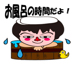 BUSAKAWA friends sticker #3930772