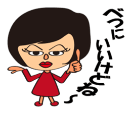 BUSAKAWA friends sticker #3930775