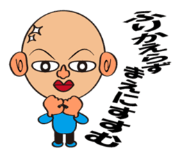 BUSAKAWA friends sticker #3930776