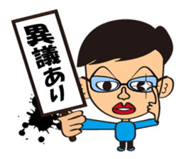 BUSAKAWA friends sticker #3930779