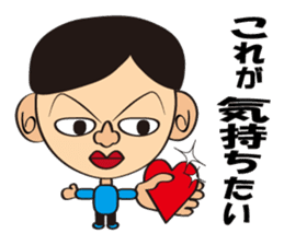 BUSAKAWA friends sticker #3930781